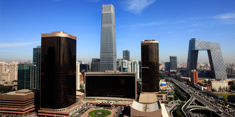 中国国际贸易中心(北京)