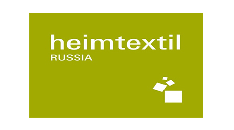 俄罗斯国际家纺展会Heimtextil Russia
