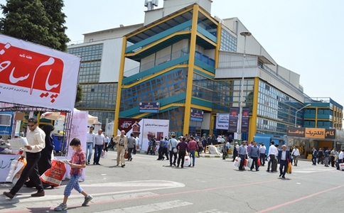 伊朗德黑兰国际建材展会IRAN CONFAIR