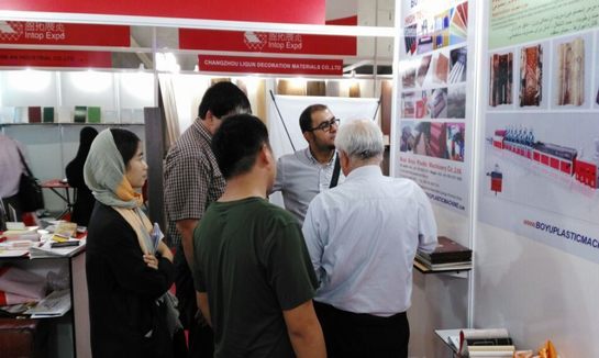 伊朗德黑兰国际建材展会IRAN CONFAIR