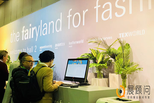 法国巴黎国际服装采购展览会Apparel Sourcing Paris