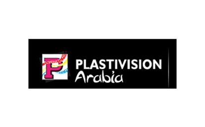 阿联酋沙迦模具展览会Plastivision Arabia 2019