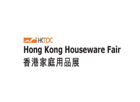 香港家庭用品展HongKong Houseware Fair