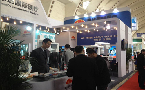 意大利牙科展Expodental Meeting