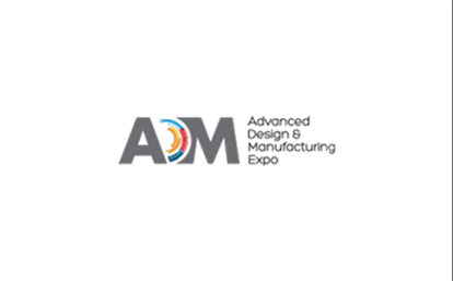 加拿大多伦多国际工业设计及制造展会ADM Expo Montreal
