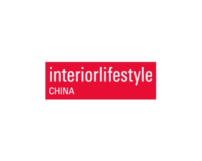 中国（上海）国际时尚家居用品展览会 Interiorlifestyle China