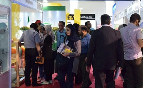 伊朗德黑兰印刷包装展览会IPAP