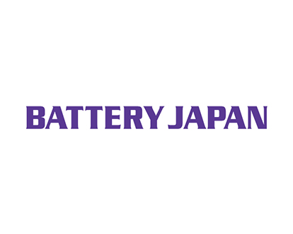 日本东京国际二次电池展览会BATTERY JAPAN