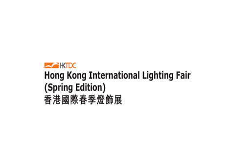 香港国际春季灯饰展HK Lighting Fair