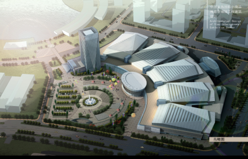 义乌国际博览中心yiwu international expo centre