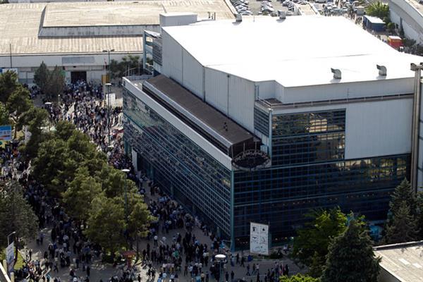 伊朗德黑兰国际永久展览中心Tehran International Permanent Fairground