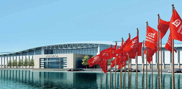 天津梅江会展中心
