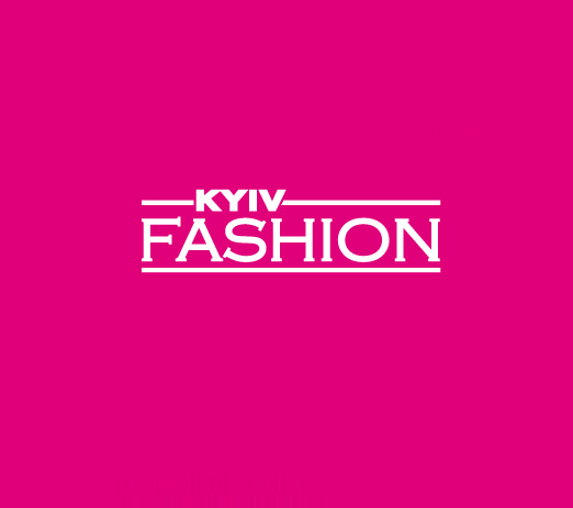 乌克兰基辅轻工纺织时尚展览会 Kyiv Fashion