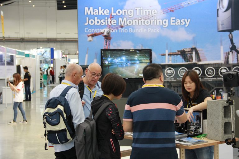 台北国际安全科技应用博览会Secutech Taiwan