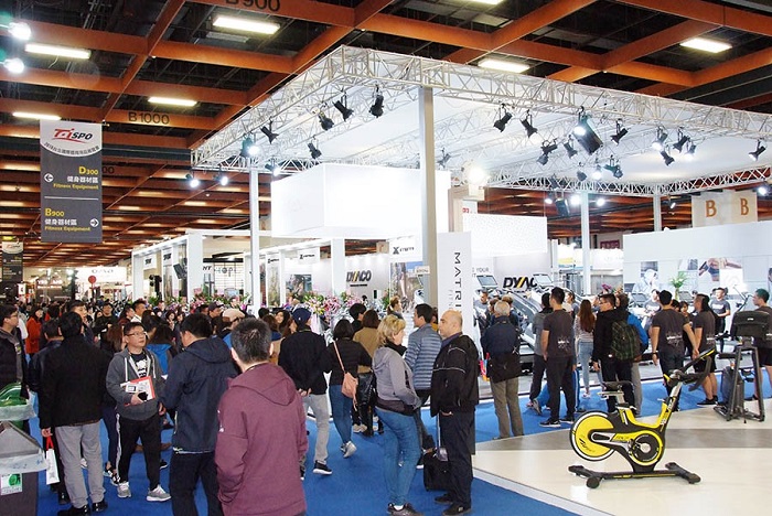 台湾台北国际体育用品展览会Taispo