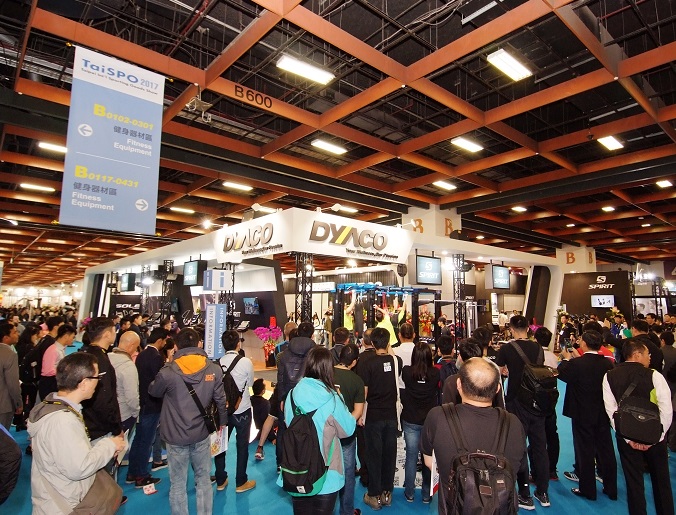 台湾台北国际体育用品展览会Taispo