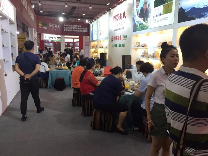 第15届中国（青岛）国际茶文化博览会暨紫砂艺术展