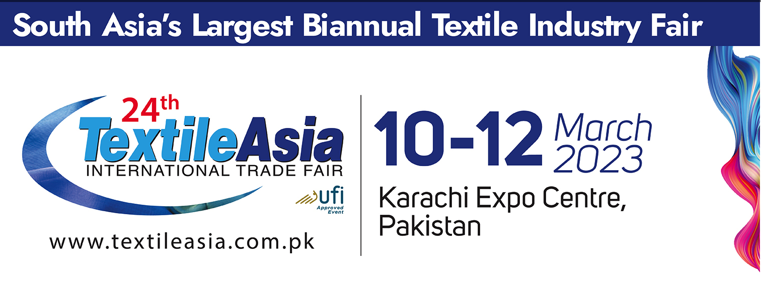 巴基斯坦亚洲国际纺织机械及纺织服装面料展TextileAsia