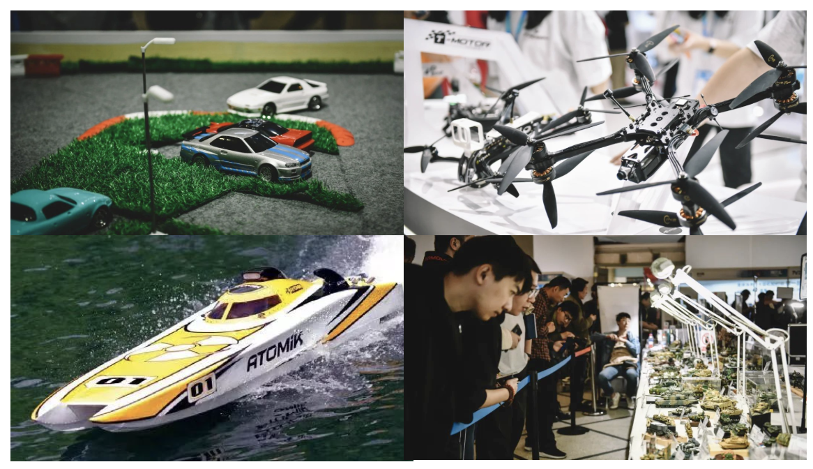 中国（杭州）国际模型文化节