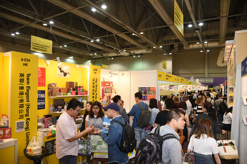 四展联动，7400家展商引领香港四月新潮流