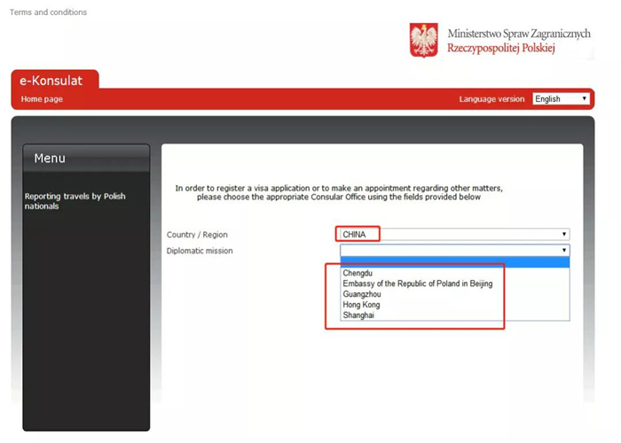「签证知识」重磅！9月2日起，波兰不再设签证中心，直接网上向领事馆提交签证申请！