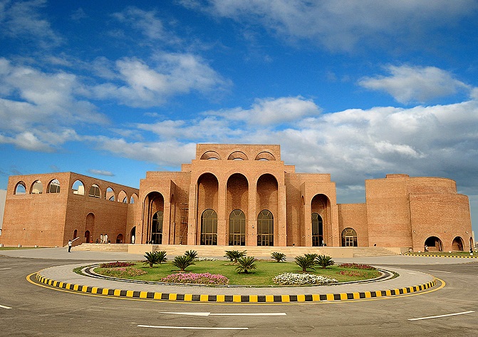 巴基斯坦拉合尔世博中心Expo Centre Lahor