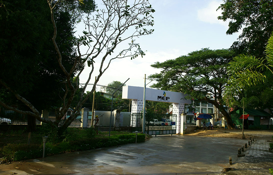 缅甸仰光会展中心Myanmar Event Park