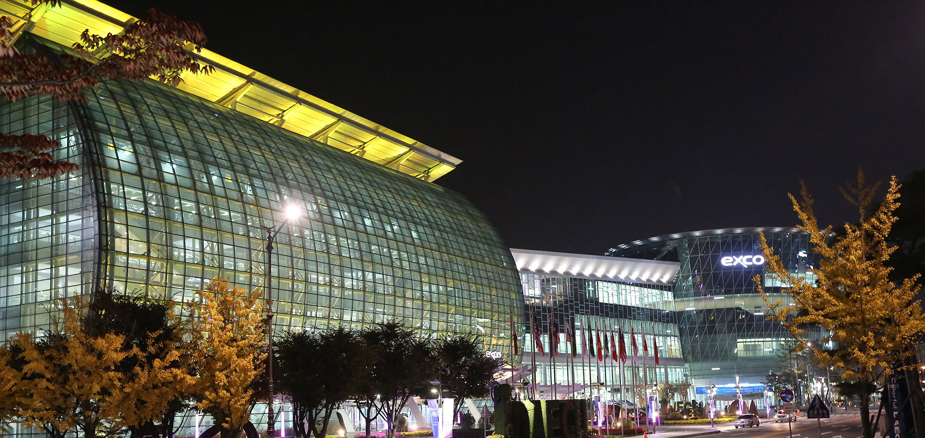 韩国大邱会展中心Daegu Exhibition & Convention Center