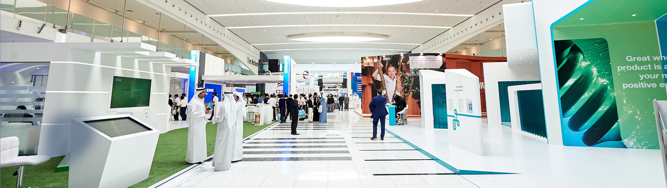 阿联酋阿布扎比国家会展中心Abu Dhabi National Exhibitions Centre, ADNEC