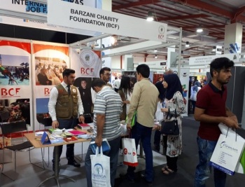 伊拉克埃尔比勒国际会展中心Erbil Interational Fairground