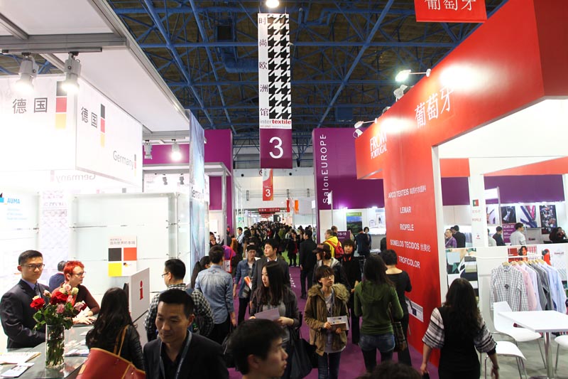 中国国际纺织面料及辅料博览会Intertextile Shanghai