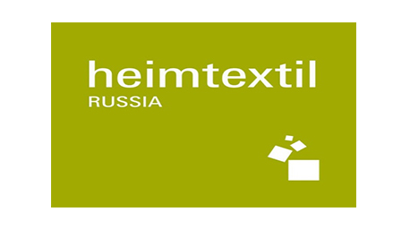 俄罗斯莫斯科国际家纺展会Heimtextil Russia