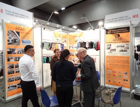 澳大利亚中国纺织服装服饰展览会CHINA CLOTHING TEXTILE ACCESSORIES EXPO