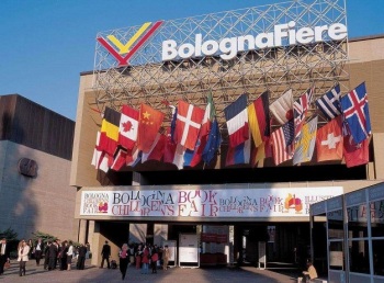 意大利博洛尼亚会展中心Bologna Fiere
