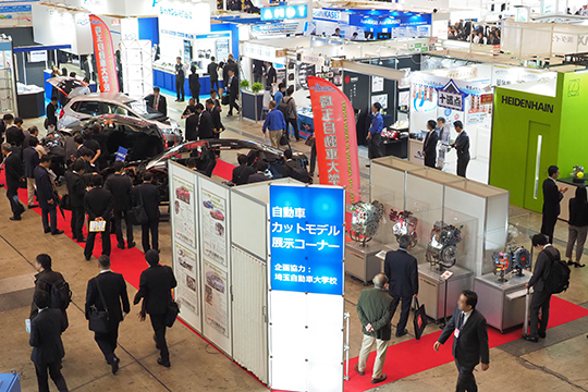 日本国际工业展览会TECHNO-FRONTIER