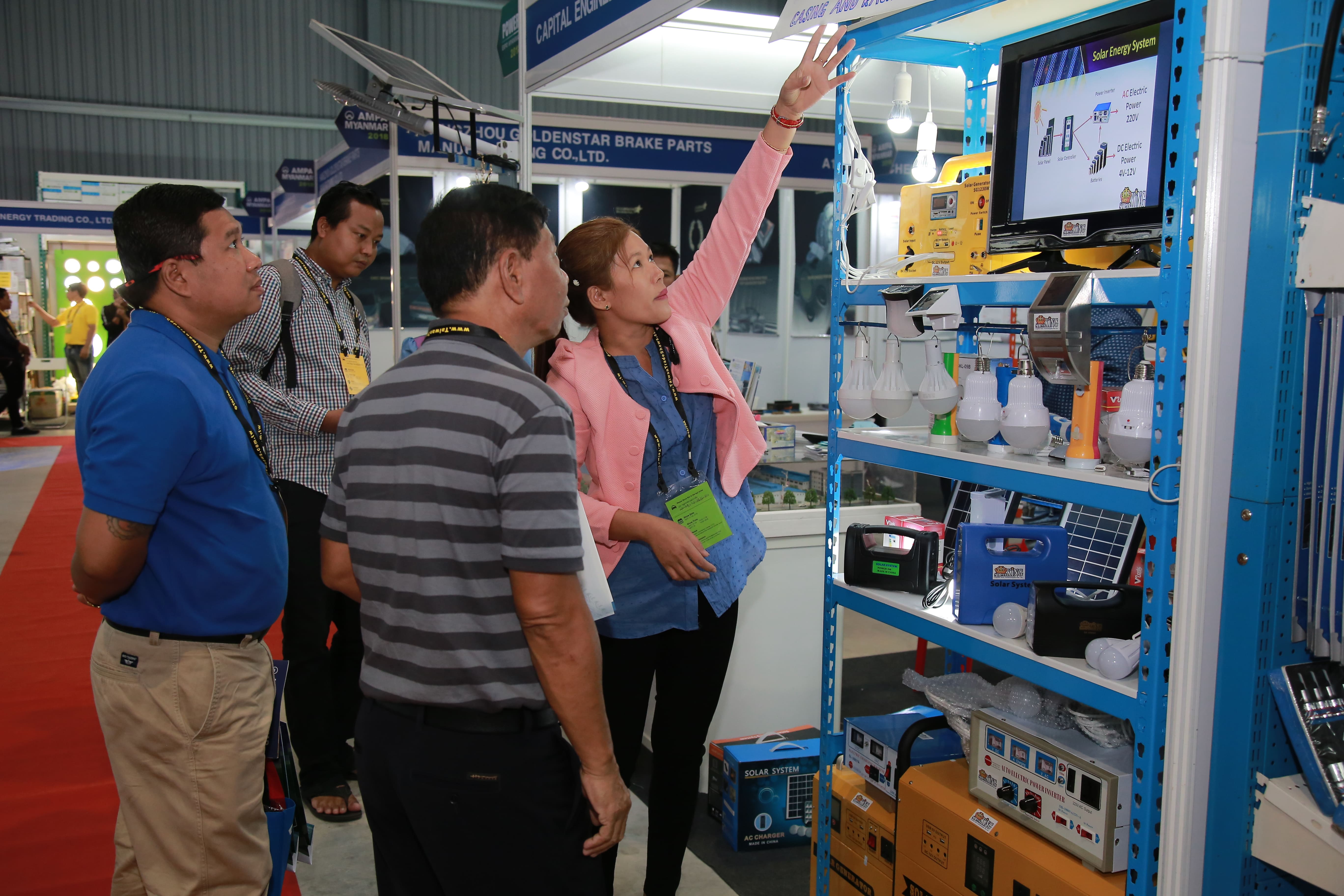 缅甸国际汽车、摩托车零配件展览会Auto Expo Myanmar