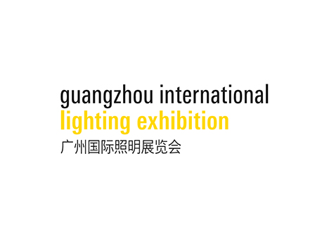 广州国际照明展览会Guangzhou International Lighting Exhibition