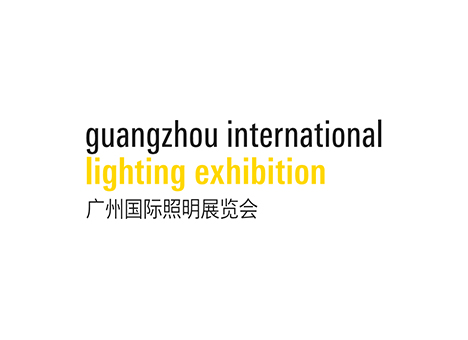 广州国际照明展Guangzhou International Lighting Exhibition