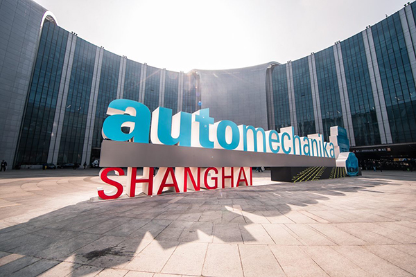 上海汽车零配件及售后服务展会Automechanika Shanghai 2019