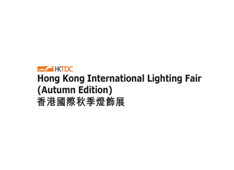 香港国际秋季灯饰展HK Lighting Fair（Autumn Edition）