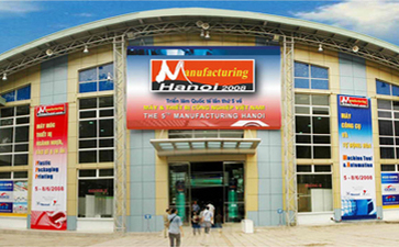 越南国际展览中心（河内）Hanoi International Center for Exhibition  ICE