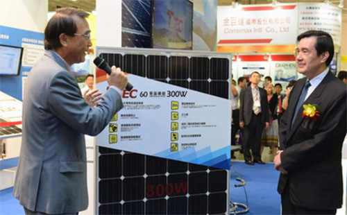 越南未来能源展THE FUTURE  ENERGY SHOW