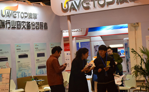 西班牙天然保健食品饮料展览会Free From Functional Food 2019