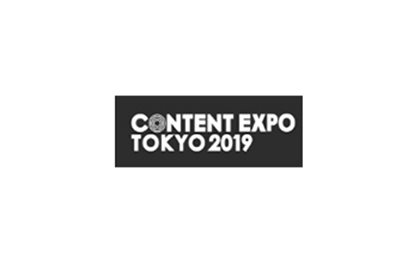 日本东京视频影像展会CREATIVE JAPAN