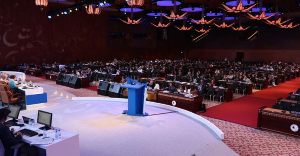 卡塔尔国家会议中心Qatar National Convention Centre