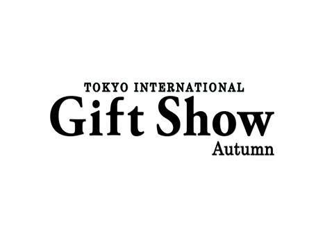 日本东京国际礼品博览会GIFT SHOW