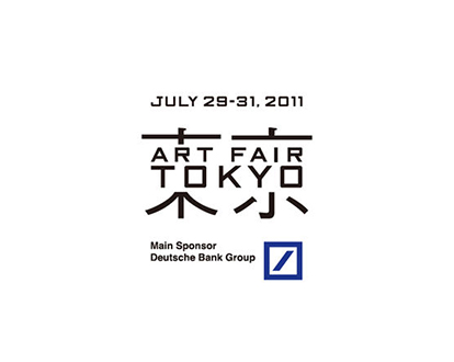 日本东京艺术博览会ART FAIR TOKYO