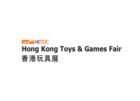 香港玩具展Hongkong Toys & Games Fair