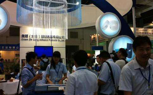 越南农业展览会Farm&Food Tech
