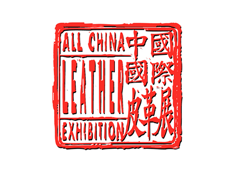 2022年中国国际皮革展（上海）ACLE China
